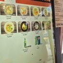 천안 맛집 불당동 &#34;멘야 타마시&#34; 내돈내산 후기!