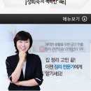 스홀리 | 수납 정리의 달인을 찾아서