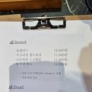 또또의커피이야기