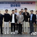 대구창조경제혁신센터 대구스케일업허브 이미지