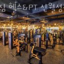 조암로 이미지