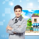 더좋은자리부동산중개사무소 이미지