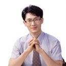 합동 일반행정사 이미지