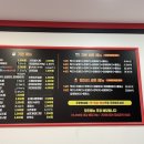 신전떡볶이금곡점 - 안동시 서동문로 83-2 | 신전떡볶이금곡점