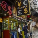 홍콩세탁 이미지