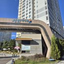 국가산단 서한이다음아파트 경로당 | 대구 달서구 국가산단서한이다음 아파트 85인치 벽걸이TV 이전설치 시공후기