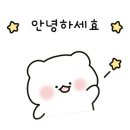 또바기잡화점 이미지