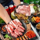 수원-1342 티스토리