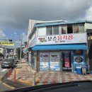 호텔야자 광주충장로점 이미지