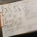 만년한의원 | 인천다이어트한약 슬립시럽 후기 고도비만러