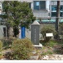 로간부인기념비 이미지