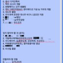 군산목공방 | 2025년이 시작되었습니다.