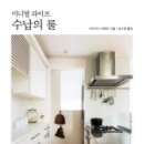 예전라이프 네이버블로그