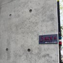 SARA's studio 네이버블로그