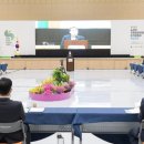 순천만국제정원박람회조직위원회
