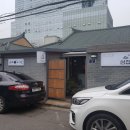 섬집