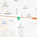 이심는연합치과의원 이미지