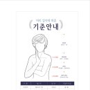 화미주아티클창원내서점 이미지