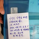 시장수산 이미지