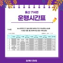 중앙농협태화지점 이미지