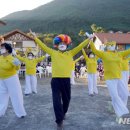 화전 축산 이미지