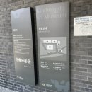 240804 김홍도미술관 봉사 활동 후기