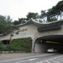 1호터널 이미지