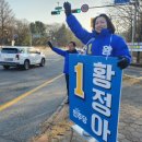 정보통신기획평가원(IITP) 노동조합 이미지