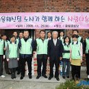 중림경로당 이미지