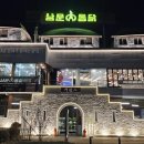 수원-1373 이미지