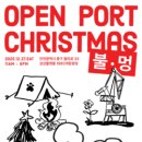 동해시-01 이미지