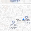 닥터수치과의원 이미지