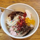 할렘가뽑기 | [호주워홀 D+276~277] 야라강/피츠로이/프라이탁/클라이밍/한식당