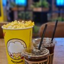 닭집애 가든5점 이미지