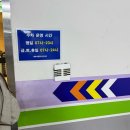 노스하버호텔부산 | 부산 영도 호텔, 노스 하버 호텔 내돈내산후기