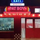 신길로37길 이미지