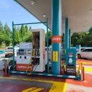 GS제일주유소 이미지