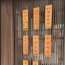 삼계가야밀면&언양불고기 | [부산 여행] 부산 파라다이스 호텔 2박3일 후기 - 시메르·야외수영장·해운대 맛집까지