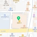 HOME PLUS 작전점 이미지