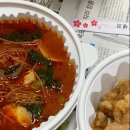 은자농장 이미지