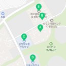 다율풍경채공인중개사사무소 이미지