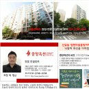 주식회사기흥산업 이미지