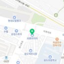 국가대표안마원본점 이미지