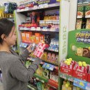 77 이미지