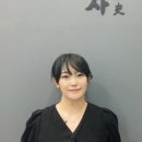 가온역사학원