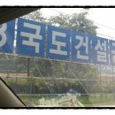 포천 리컴 펜글 /글램핑/성주 리컴펜글 /대구/깨끗한펜션/깔끔한 글램핑장/글램핑