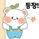 가마치통닭 강서점 이미지