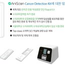 해옴동물병원 이미지