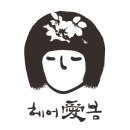 서현헤어샾