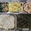 다인밥상 이미지